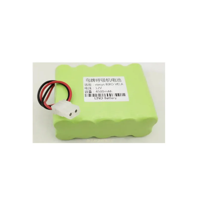 

NEW Applicable to the viasys BIRD VELA 12V4500mAh large-capacity Bird brand ventilator cell set from the United States