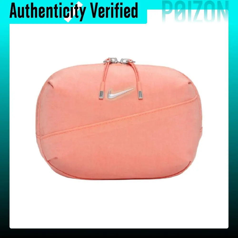sac-banane-nike-aura-fabric-pour-femmes-rose-abricot-hm6120-844