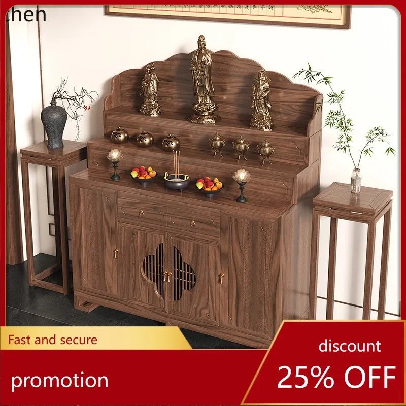 r5.21 Tibetan Style Three-Layer Offering Table Incense Case Home Buddha Hall Solid Wood Buddha Altar Modern Simple Buddha Table