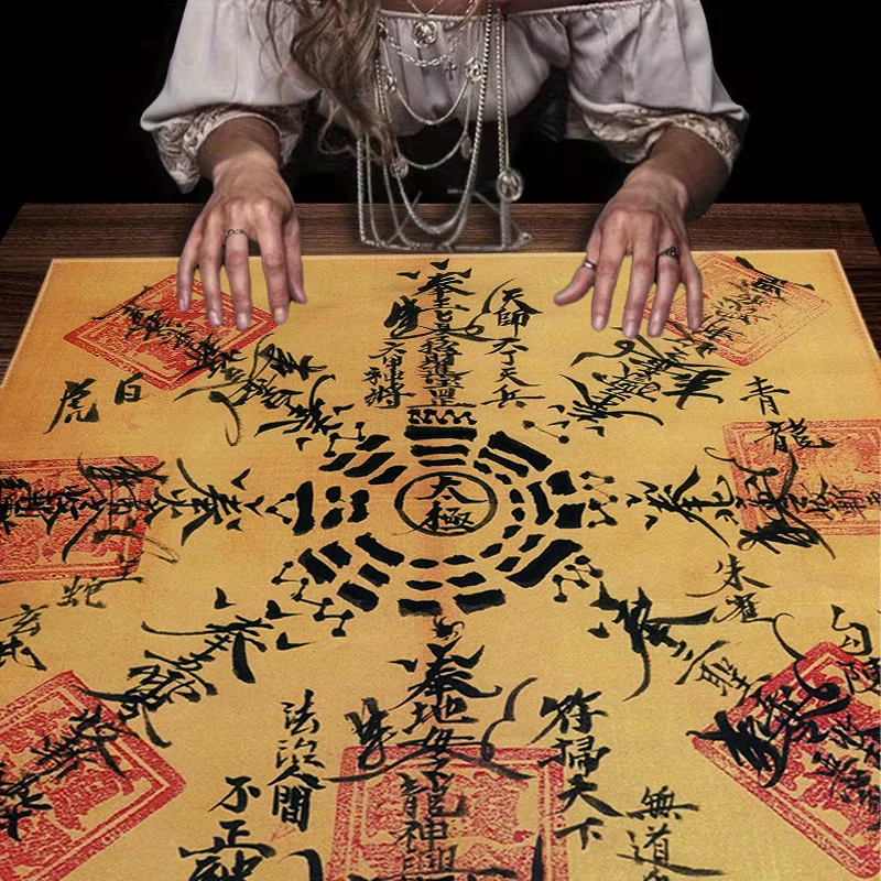 Asian Calligraphy Style Square Table Runner Cloth for Home Decor Oriental Art Display Accent Mat