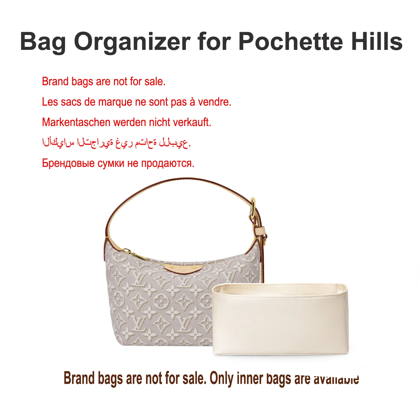 Exquisite High Quality Bag Organizer for LV Pochette Hills Bag Acetate Satin Storage Cosmetic Bag  Liner Bag Support Inner Bag