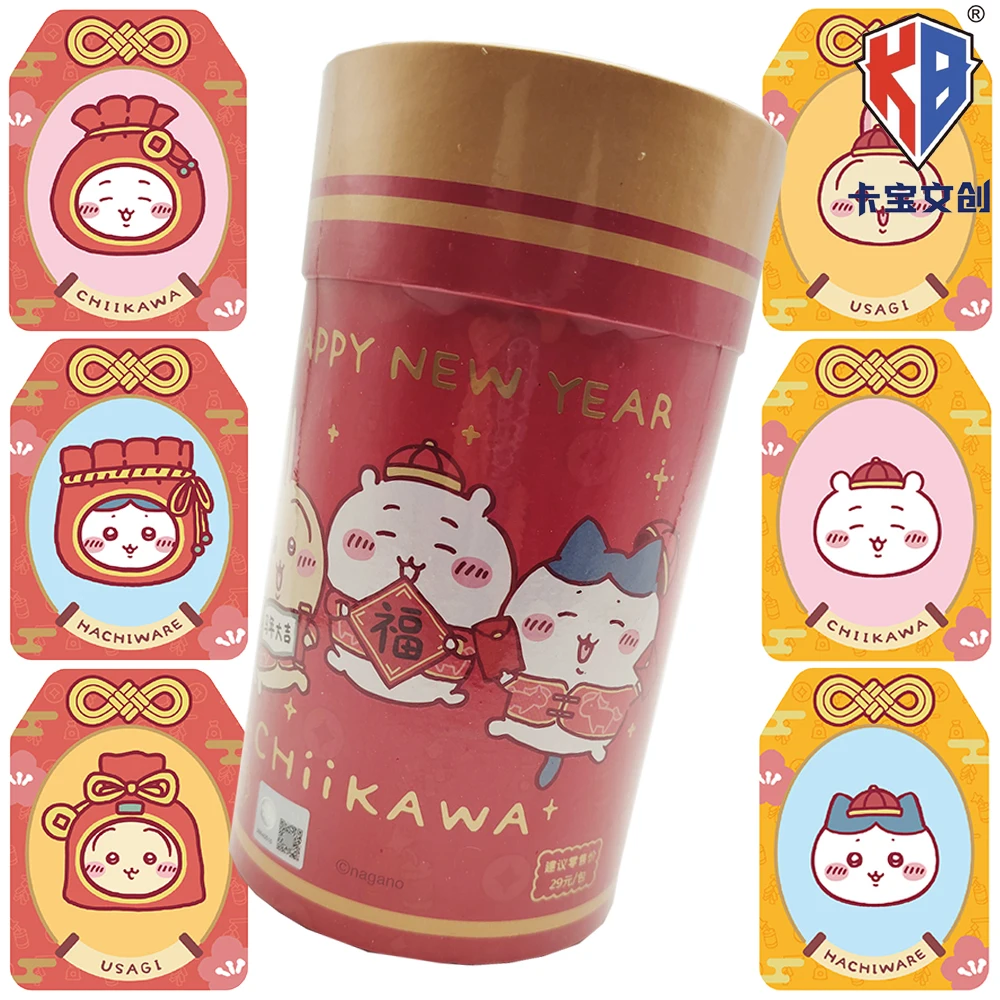 

Original Kabao Chiikawa Japanese Classic Manga Image Collection Card Fans Like Cute Cartoon Stars HD Card Character Peripheral