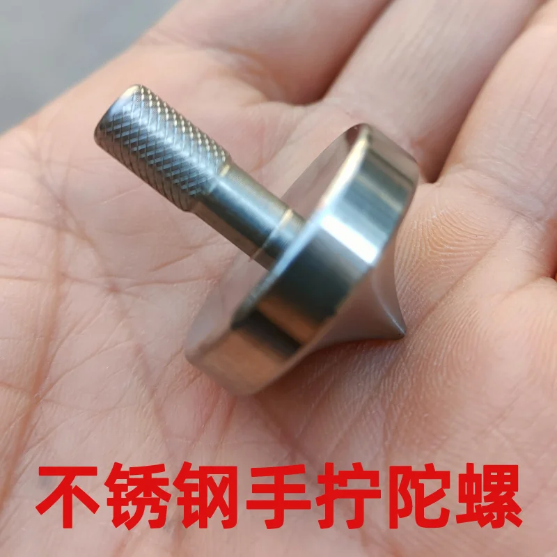 Partida elétrica sem moldura de bronze giroscópio ciência e tecnologia experimento anti gravidade mão torção brinquedo
