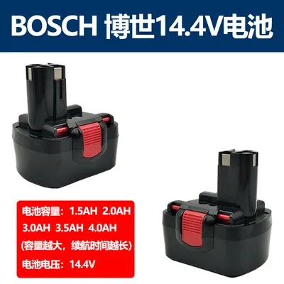 شراء المزيد سوف رخيصة مناسبة لبطارية الحفر الكهربائية اليدوية Bo H GSR7.2V9.6V12V14.4-2 سائق شحن Bo 14.4V 3.5AH