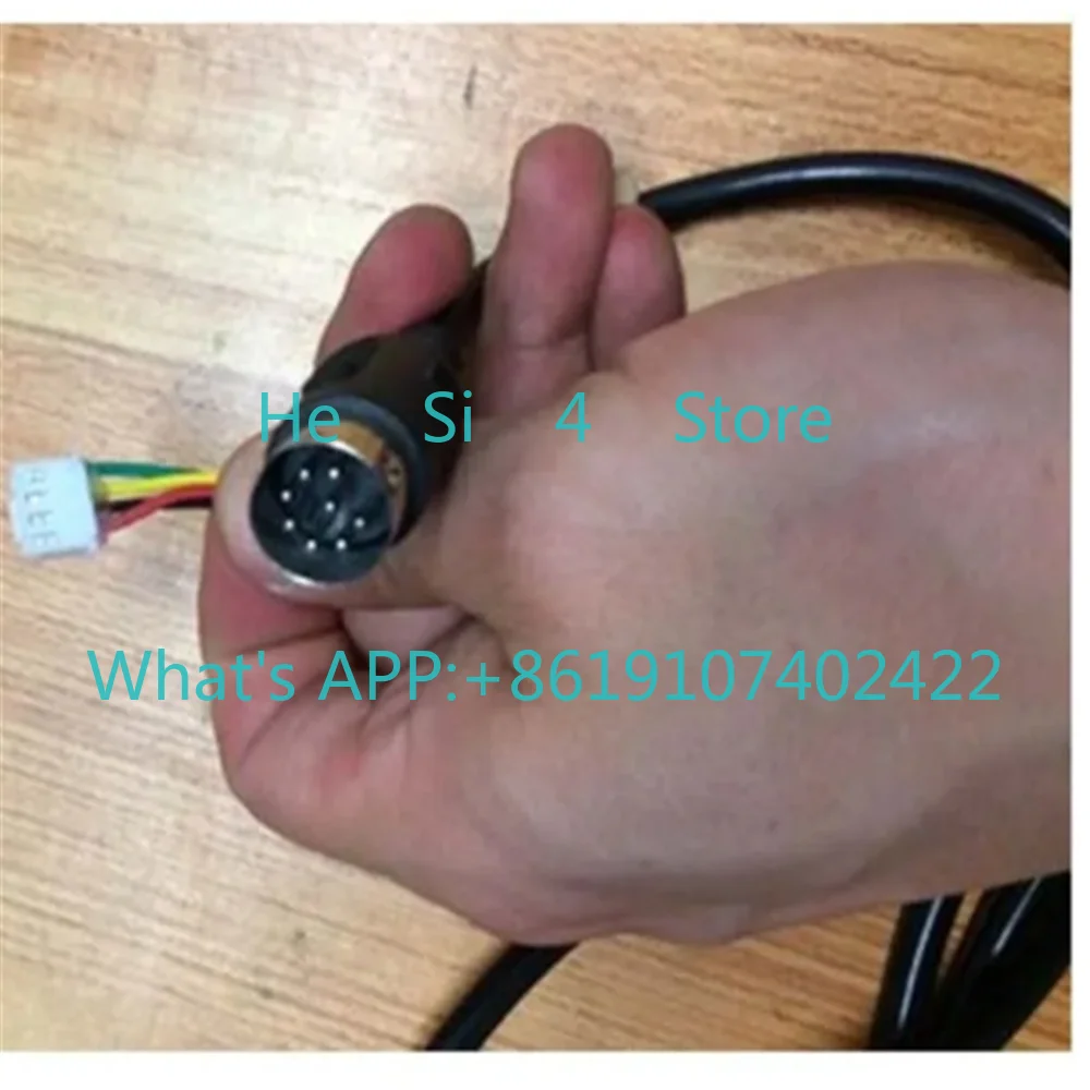 

Massage chair remote control cable, power cord 8 pushes, massage chair accessories