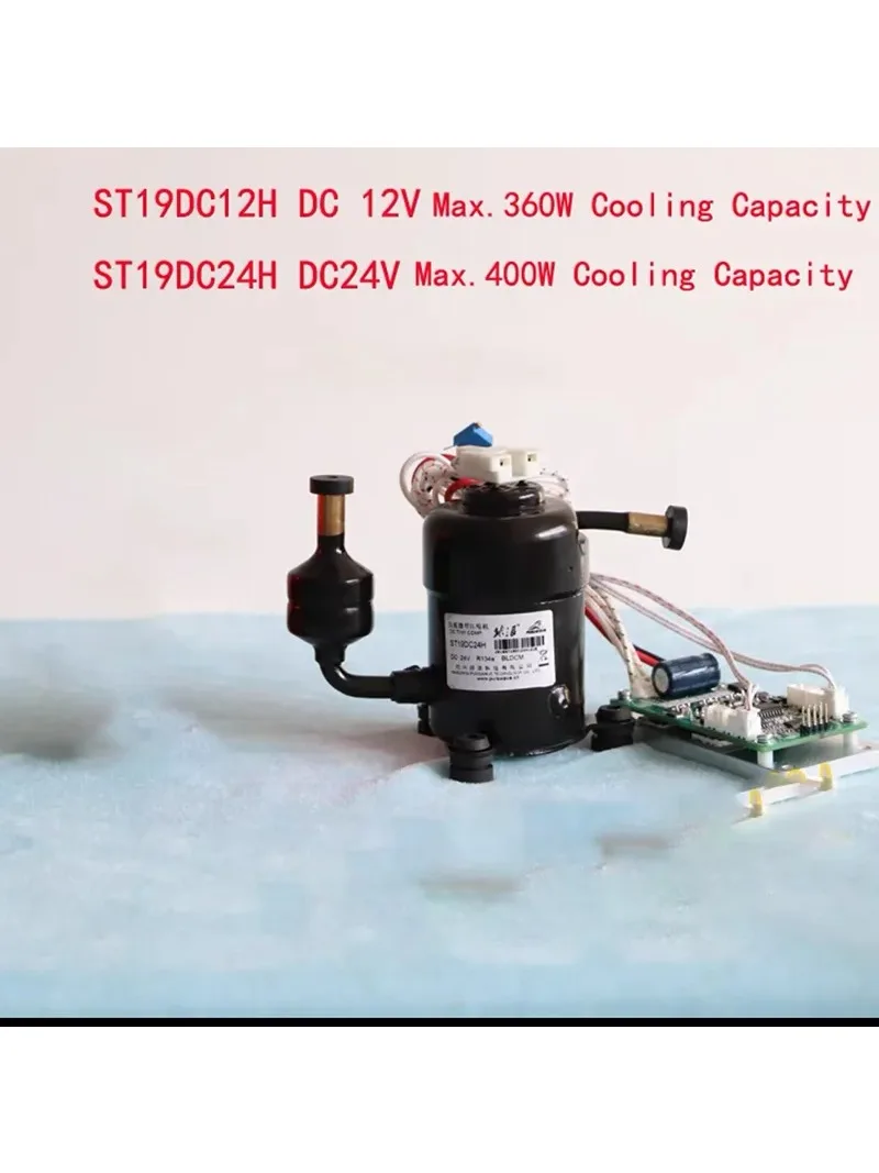 St19Dc Universal Compressor for Portable Refrigerator And Mini Air Conditioner 12V/24V/48V Max 450W Capacity R134A