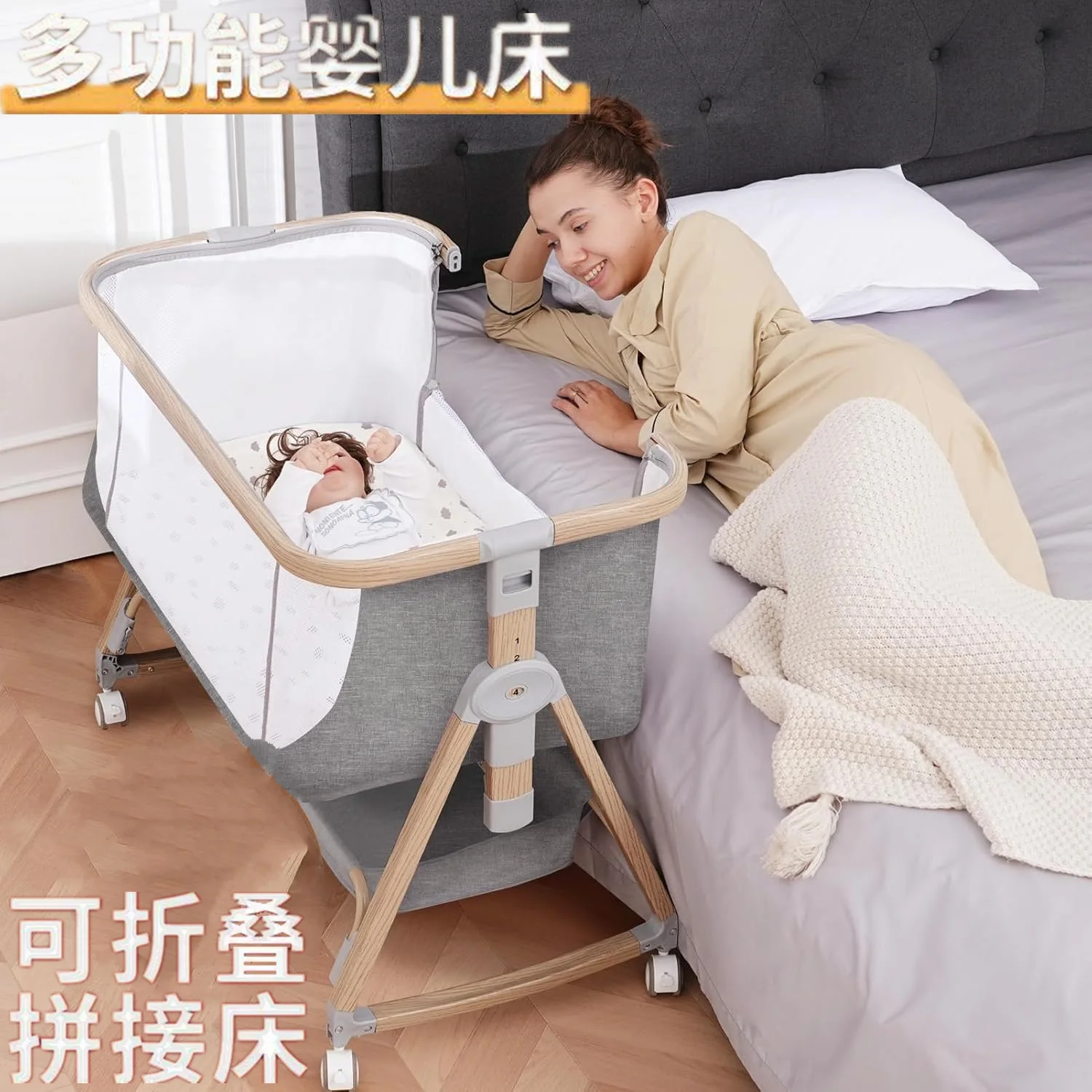 

Foldable Crib Fried Dough Twists Bed Surround Movable Newborn Baby Cradle Bed Assembly, Large Bed Folding Rocking Baby
