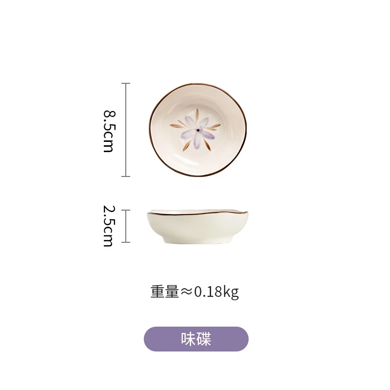 أدوات مائدة صغيرة من السيراميك، أجراس الرياح، معكرونة غير منتظمة، أرز #6