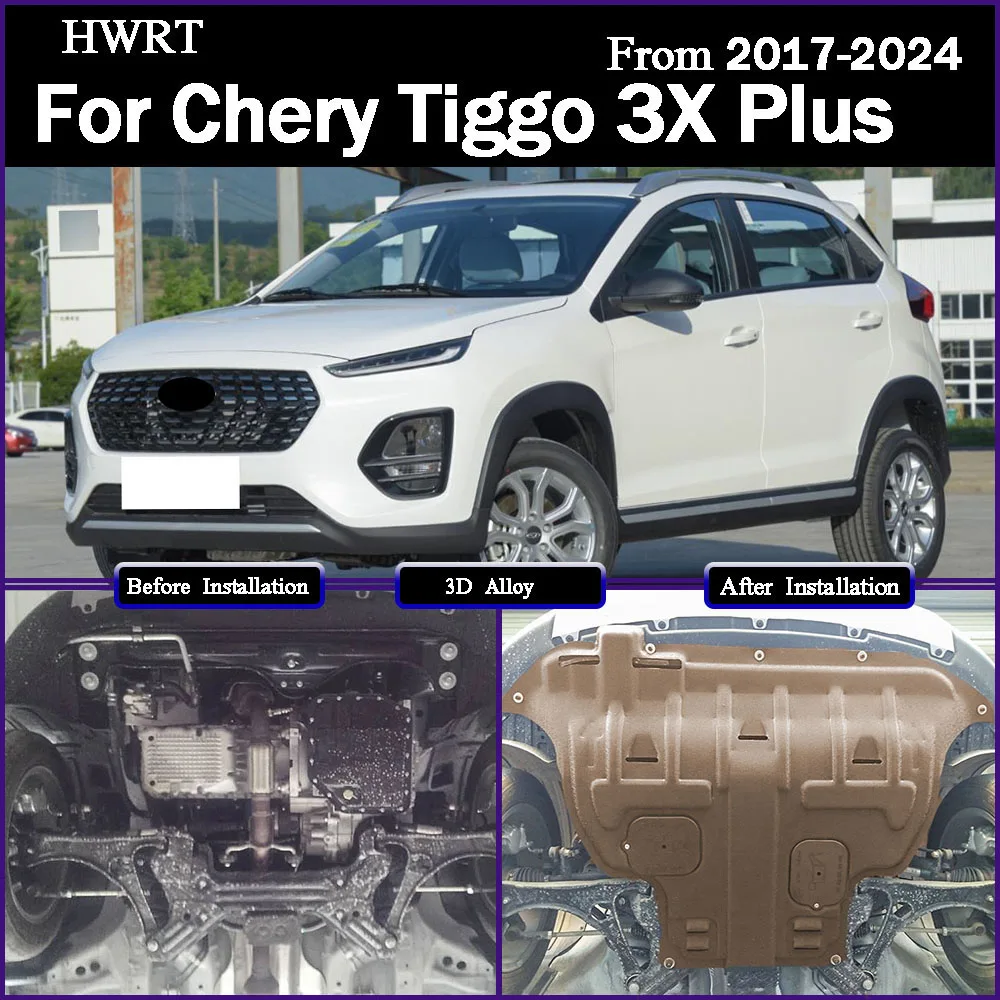 

For Chery Tiggo 3X‌ Plus 2017-2024 1.5L Car Accessories Under Engine Guard Mudguard Board Splash Shield Mud Fender Plate Panel