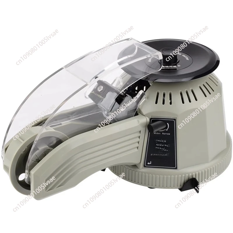 

ZCUT-2 Automatic Tape Cutting Machine Paper Cutter Packing Tape Dispense Intelligent Packaging Tool