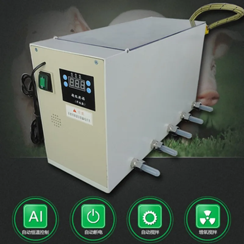 Piglet wet nurse machine Piglet milk replenishment machine Piglet feeding machine Milk replenishment artifact Feeder