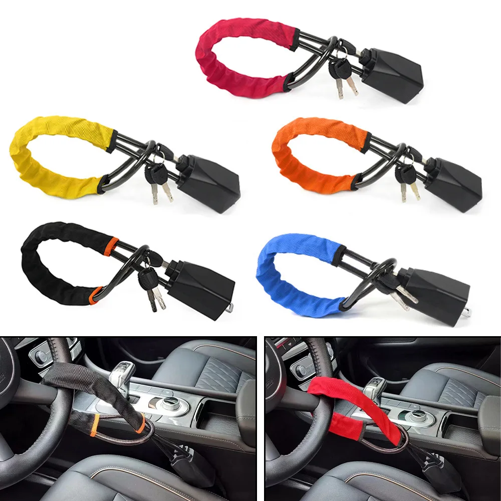 1pc Universal Car Steering Wheel Lock, Anti-Theft Safety Lock With Steel Cable, Adjustable Retractable Rope Lock For Vehicle Sec