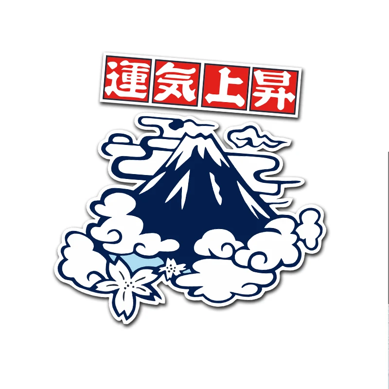 Mount Fuji 