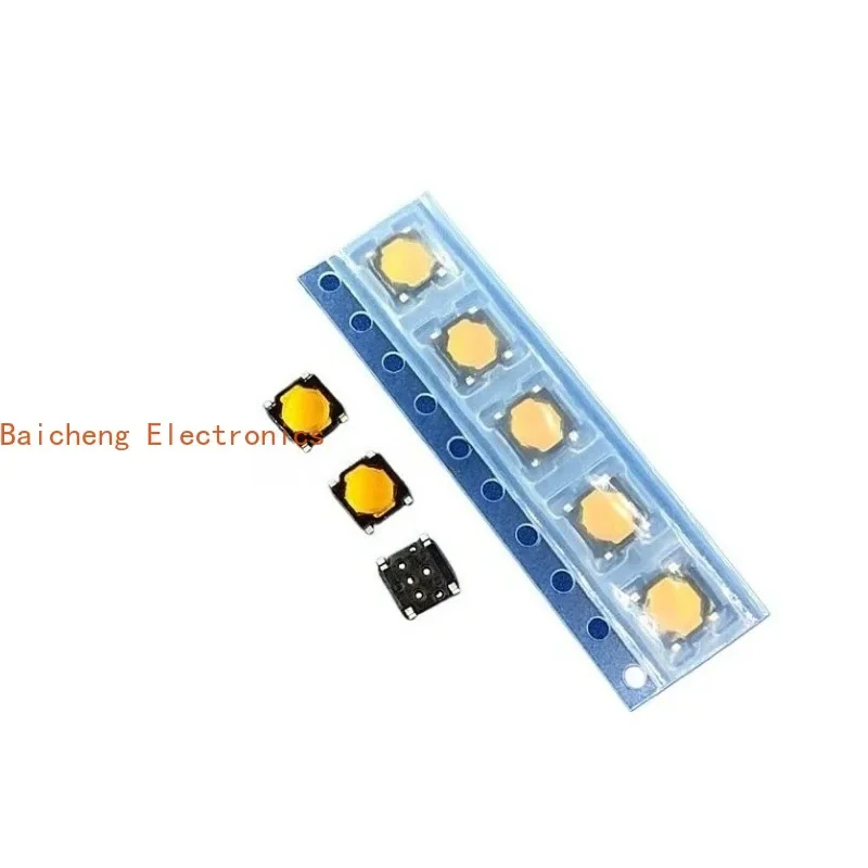 100PCS SOT-151HST SMT 4-pin 4.5 * 4.5 * 0.4 button film key switch, light touch thin