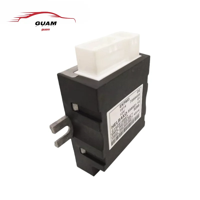 

16147411595 Fuel Pump Control Unit Module Computer Fuel Pump Computer for BMW F18 F22 F10 F13 F06 F02 F15 F85 F16 F86 7411595