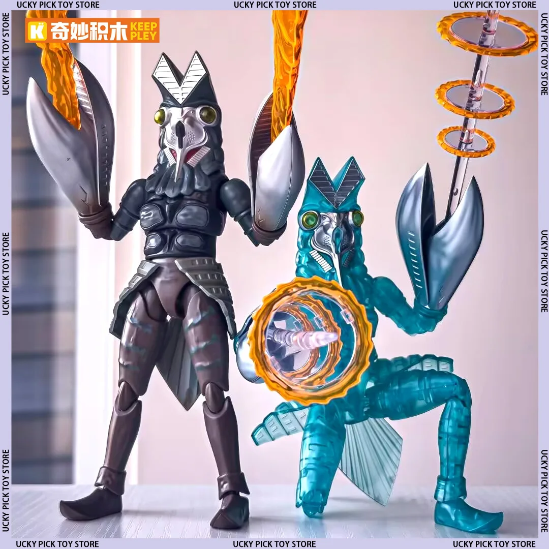 

New Original Keeppley Ultraman Monster Dark Alien Baltan Action Figures Desktop Decor Ornament Toy Customized Gifts