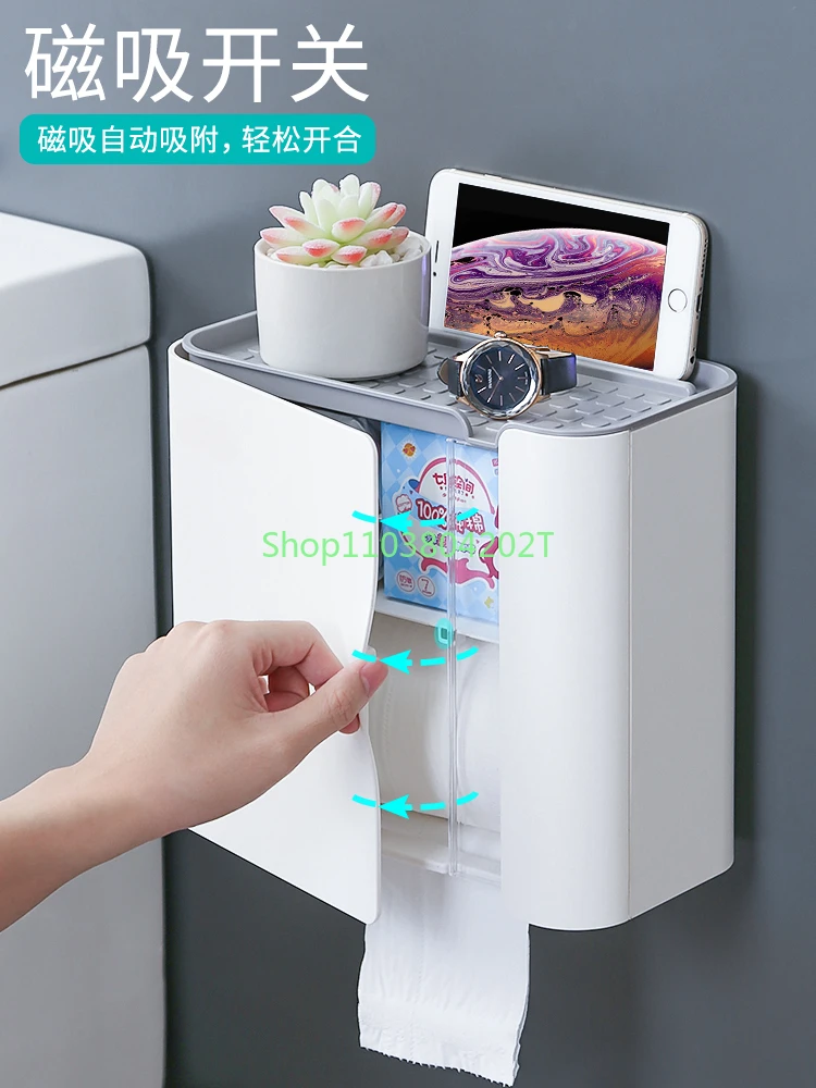 Toilet Tissue Box Punch-Free Toilet Paper Holder Waterproof Wall-Mounted Household Paper Extraction Paper Rack