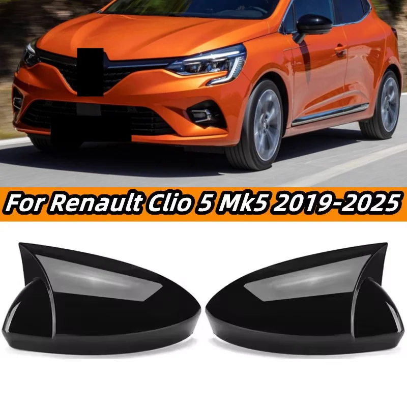 For Renault Clio Mk5 V 2019-2025 Car Rearview Side Mirror Cover Wing Cap Exterior Door Rear View mirror cover Car Accessories