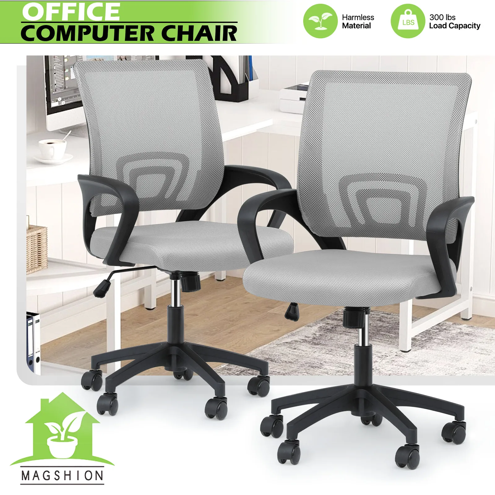 

Пара регулируемых по высоте компьютерный домашний офис эргономичный настольный сетчатый стул светло-серый