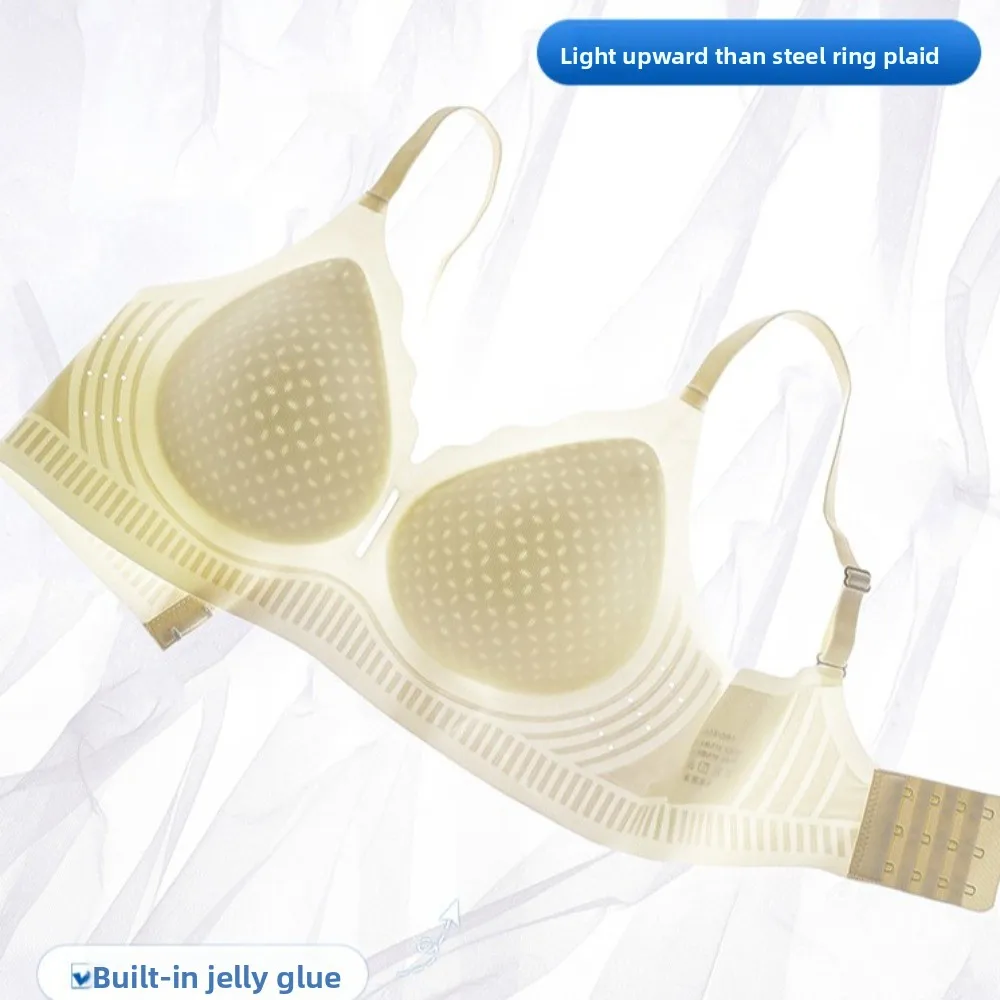 Traceless Jelly Nahtloser BH, stoßfest, Anti-Durchhängen, Büstenhalter für Damen, einfarbig, Dessous, Push-Up-Unterwäsche, Laufen