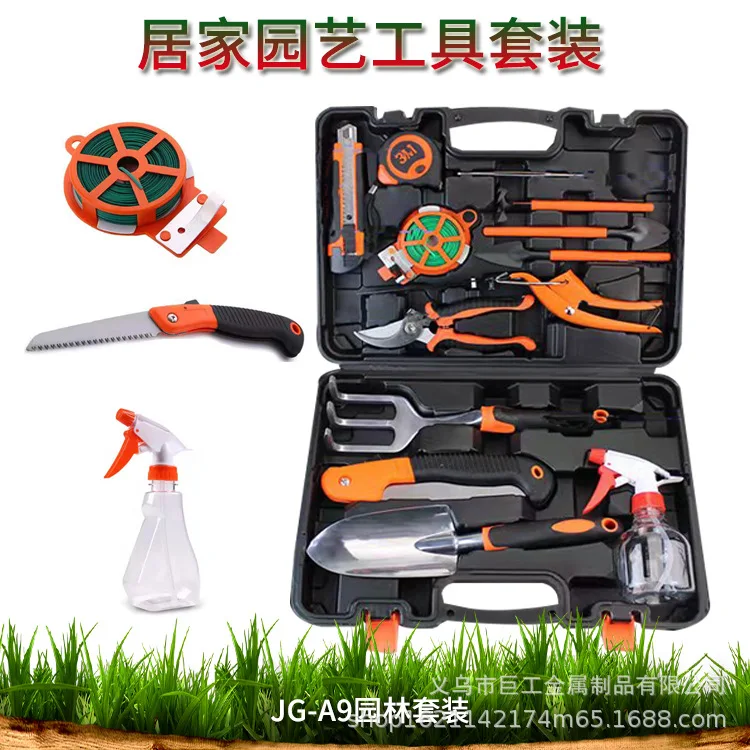 

Manufacturer directly approves Amazon cross-border special garden tool combination set garden pruning tool folding saw pruning b