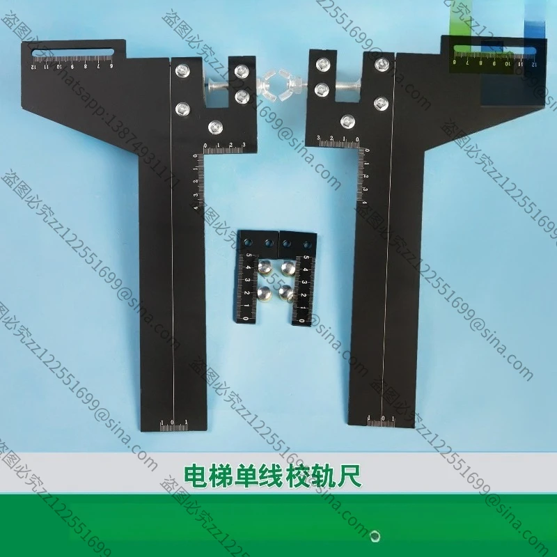 Suitable for ElevatorSpecial GuideRuler,High-precision Guide Rail PositioningRuler,Stainless Steel Magnet Track CalibrationRuler
