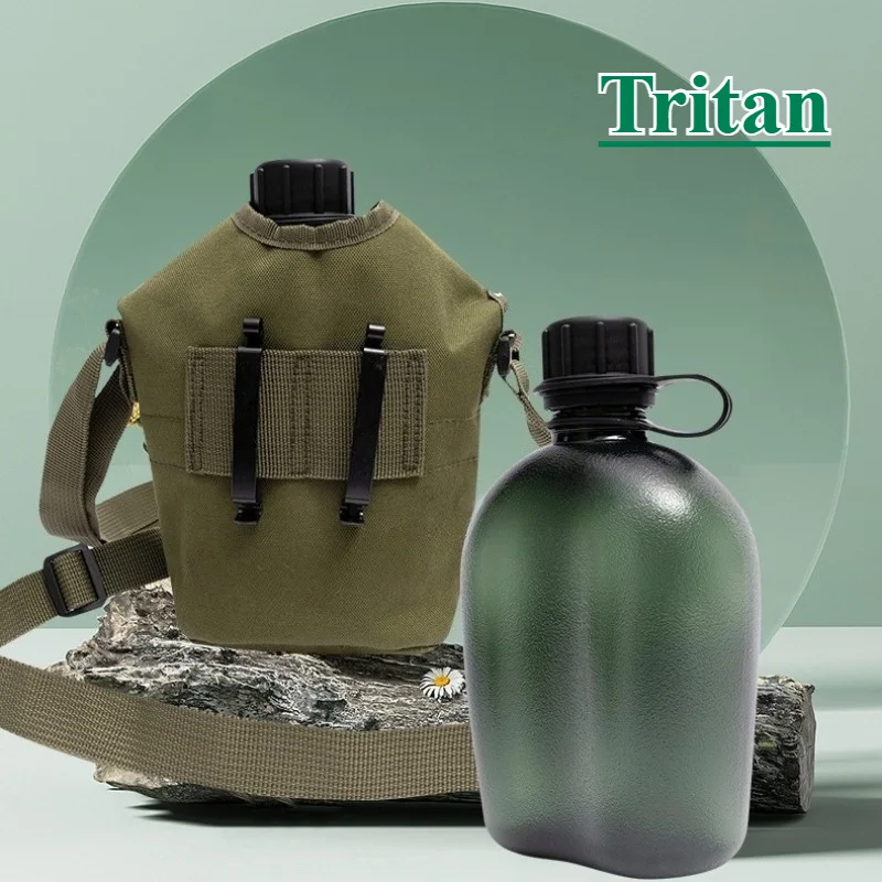 1L Portable Tritan … - image