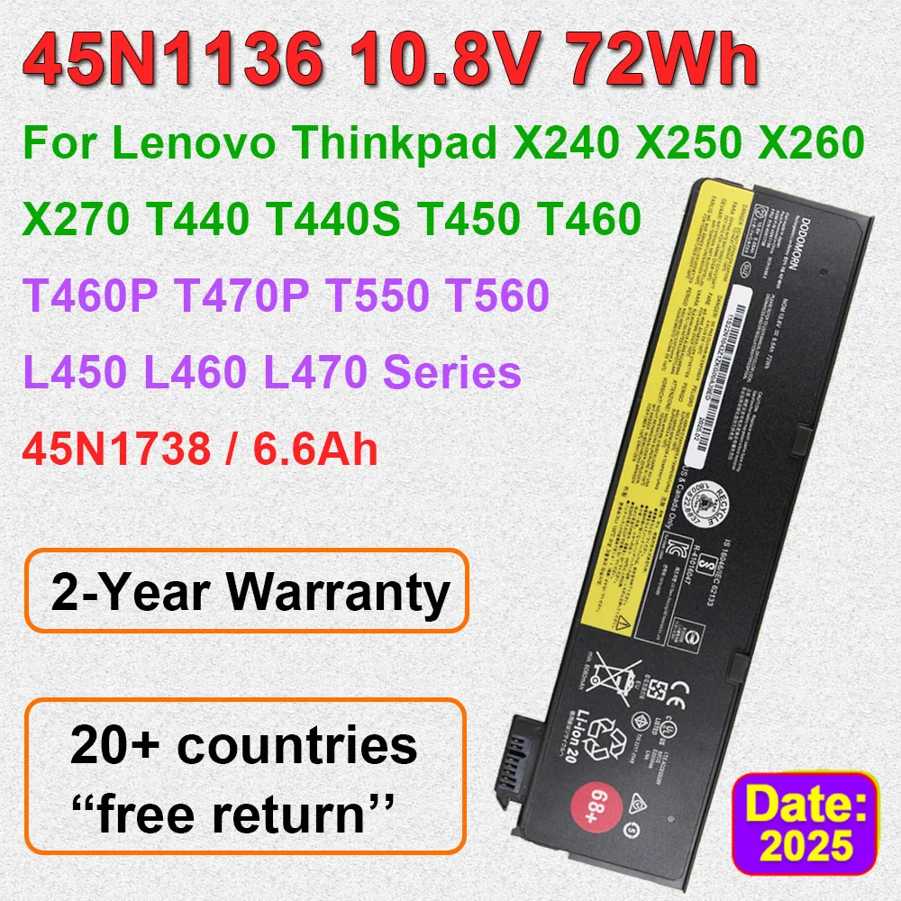 

Аккумулятор для ноутбука Lenovo ThinkPad X270 X260 X240 X240S X250 T450 T450S T470P T440S K2450 W550S 45N1136 45N1738 6600 мАч 68+
