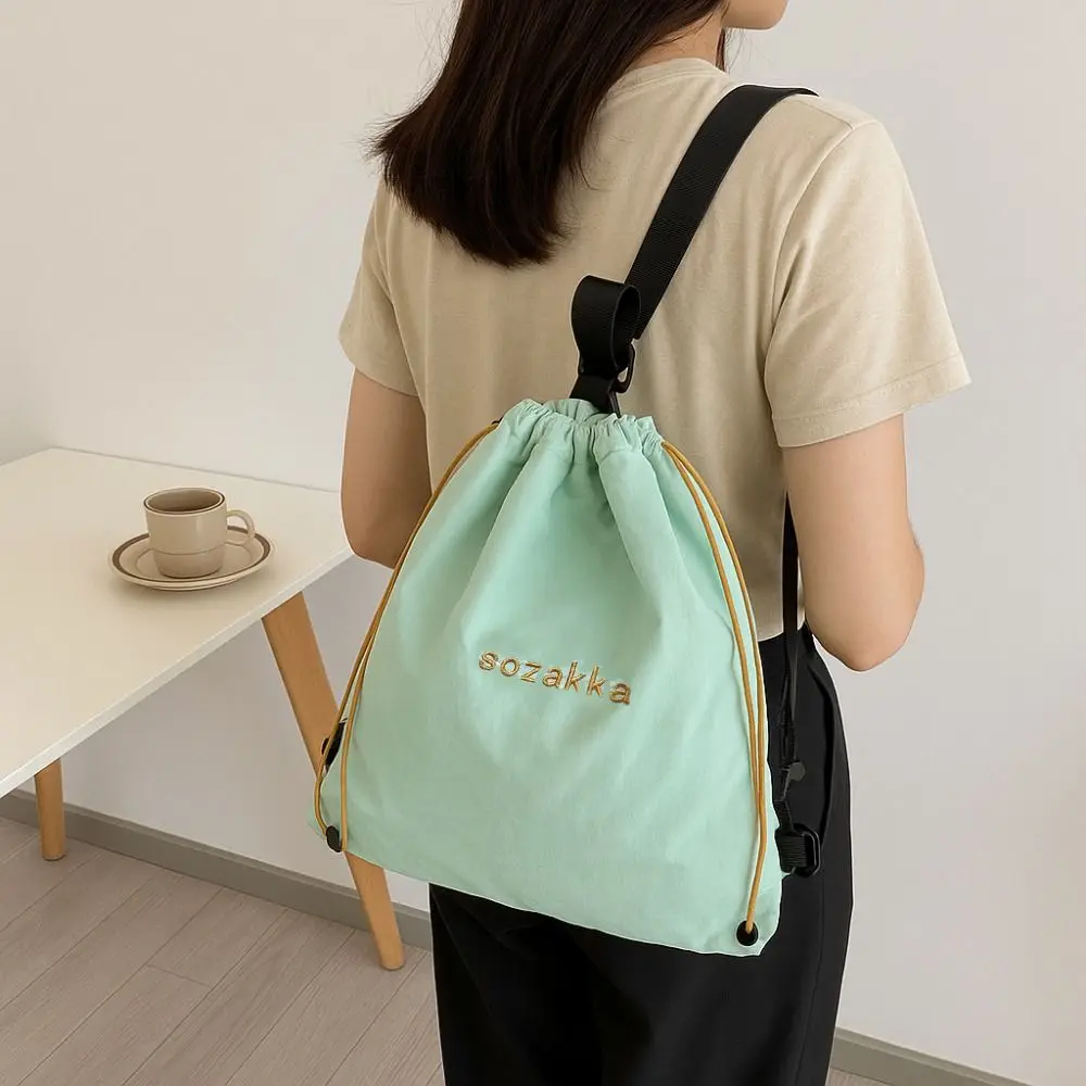 

Casual Korean Style Nylon Drawstring Backpack Fresh Color Sweet Sport Nylon Bag Harajuku Lightweight Outdoor Travel Bag Hiking