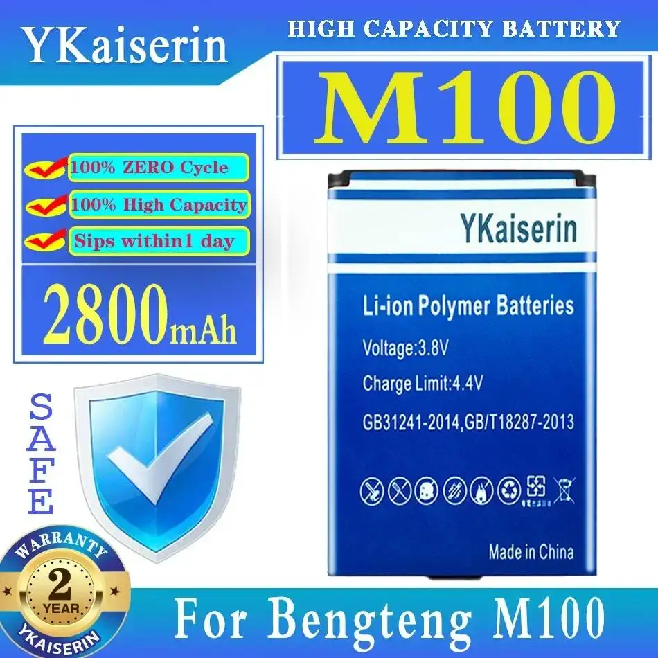 For Bengteng M100 4…