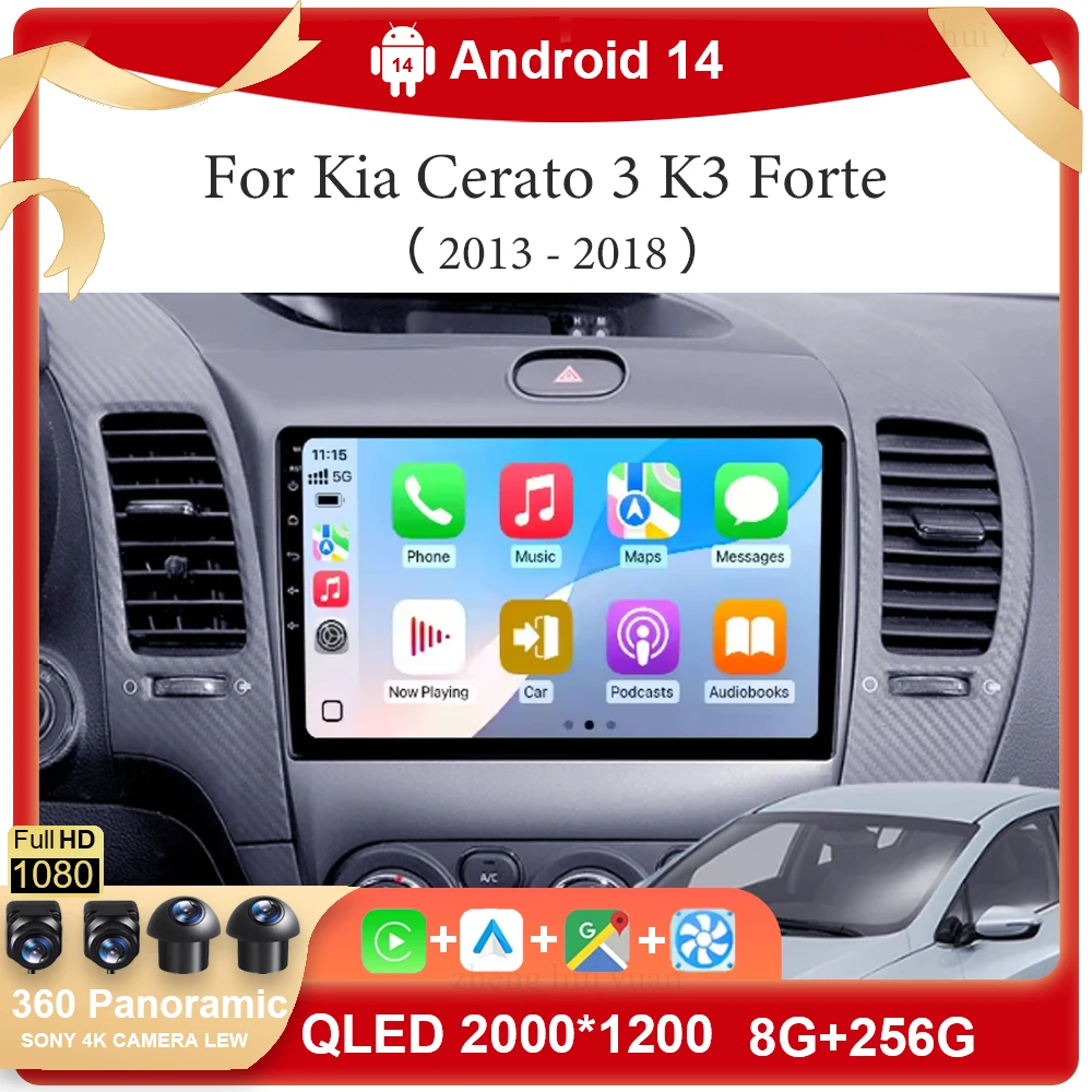 Android 14 Radio Carplay For Kia Cerato 3 K3 Forte 2013 2014 2015 2016 2017 2018 Auto Stereo Multimedia Player GPS Navigation