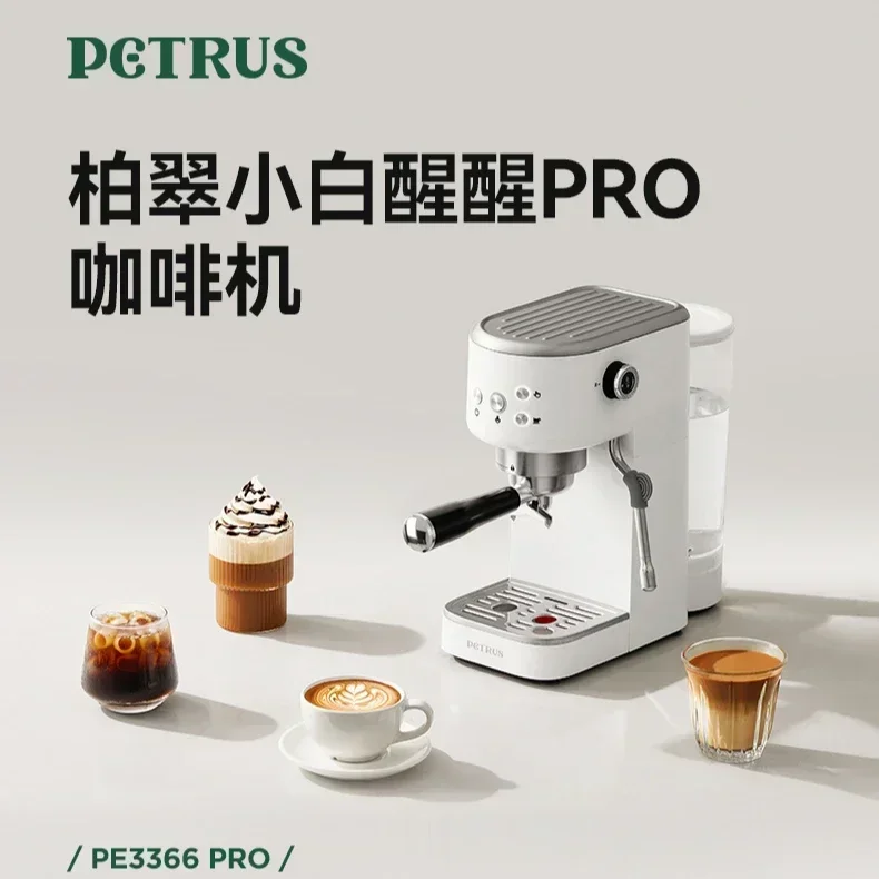 household Small  semi-automatic espresso coffee machine new style Espresso maker. Coffee maker machine.
