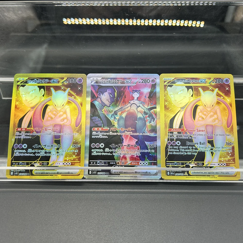 

Anime Ptcg Boss Mewtwo Collection Card Ur Ex 090/091 Sar Sv6 Japanese Foil Rare Trading Collectible Cards Near Mint Holiday Gift