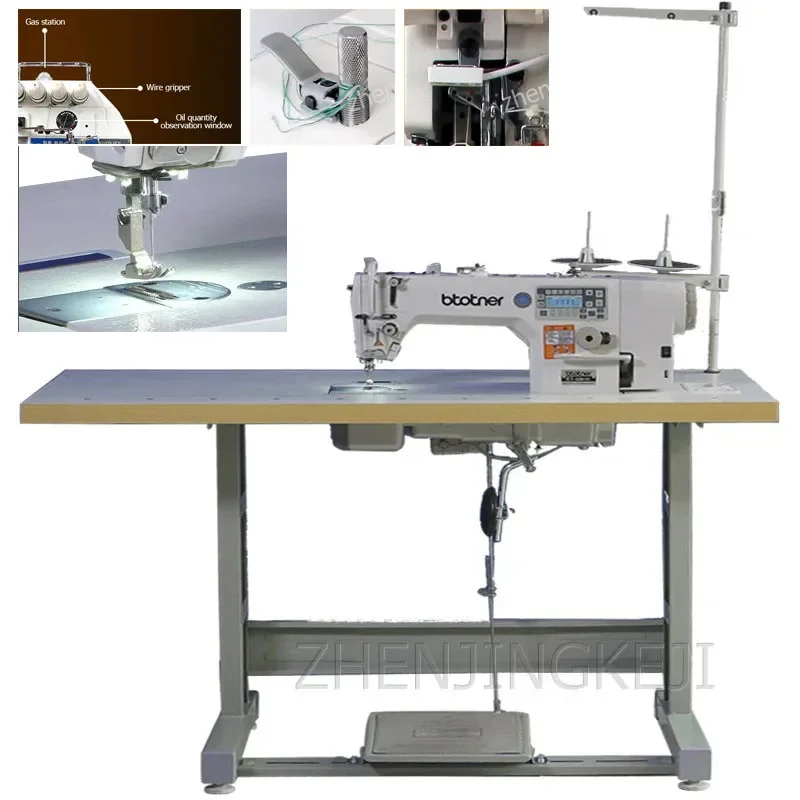 

Fully Automatic Industry Sewing Machine Multifunction Lockstitch Sewing Machine/Overlock Sewing Machine Edge locking machine