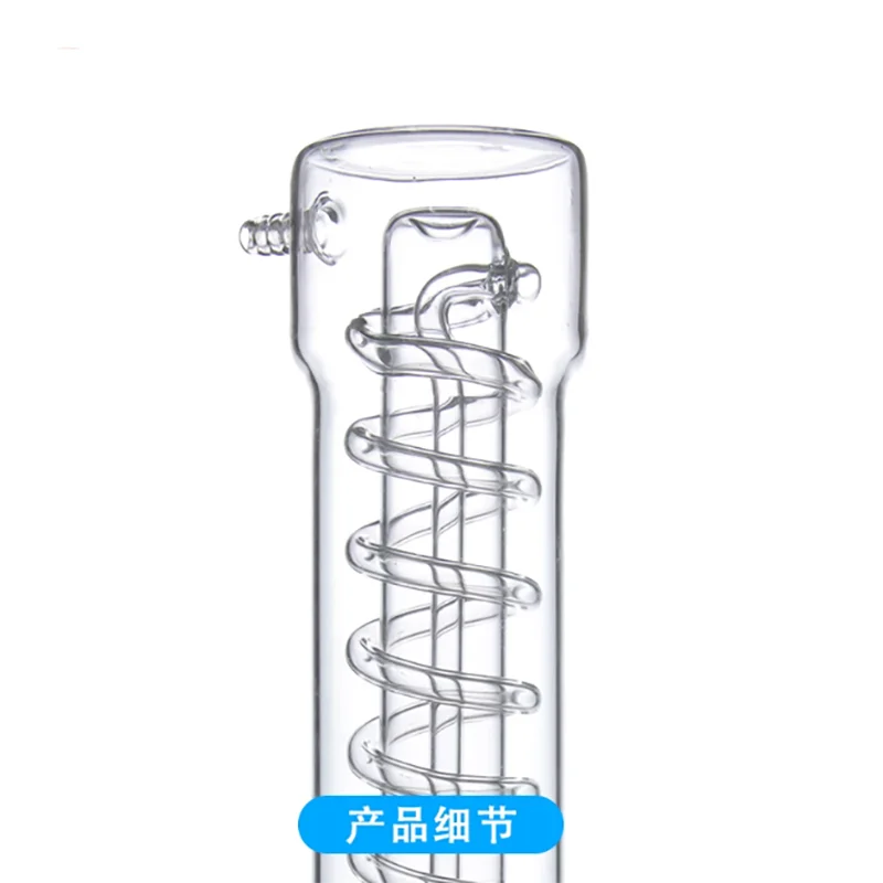 Fully automatic integrated ammonia nitrogen distillation device condenser tube distillation device intubated distillation bottle