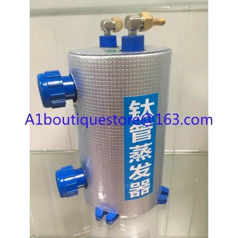 Seafood pool titanium barrel heat exchanger 1P 0.5P fish tank pure titanium tube bubble evaporator chiller