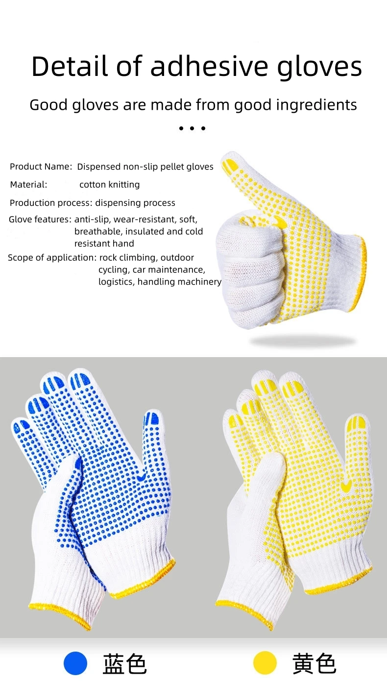12 Paar Baumwoll-Polyester-Arbeitshandschuhe mit String-Strickschale, Sicherheitsschutz, Malermechaniker, Industrielager mit Punkten – Detail 6