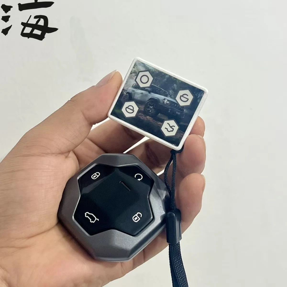 Jetour Traveler 2023.2024 Shanhai T2 T1 Key Lightweight Modification Shell Lightweight Mini Key