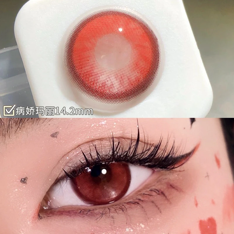 OVOLOOK-1 Pair/2pcs Vampire Lenses Sick Mary Red Cosplay Contact Lenses for Eyes Anime Colored Eye Lenses for Myopia Yearly Use