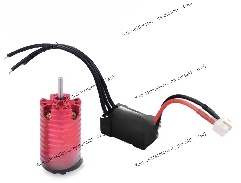 for Kyosho Mr03 Pro Atomic GLracing 1/28 1/32 RC Car Rocket Mini1410 2500KV 3500KV 5500KV 7500KV 9500KV Brushless Motor 18A ESC