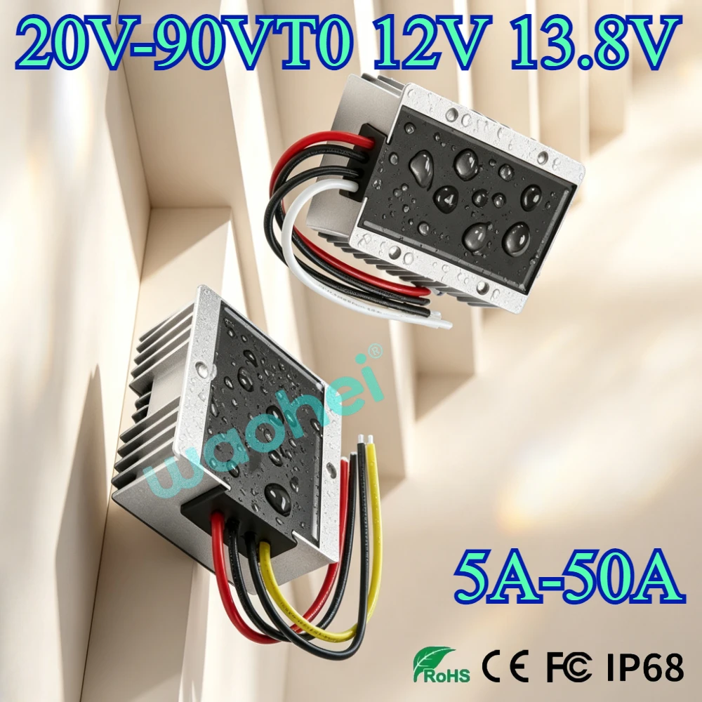20V-96V TO 12V 13.8V 10A 48V 60V 72V 80V to 13.8V 5A-50A Voltage Regulator Step Down Switching Converter For Car Device CE RoHS