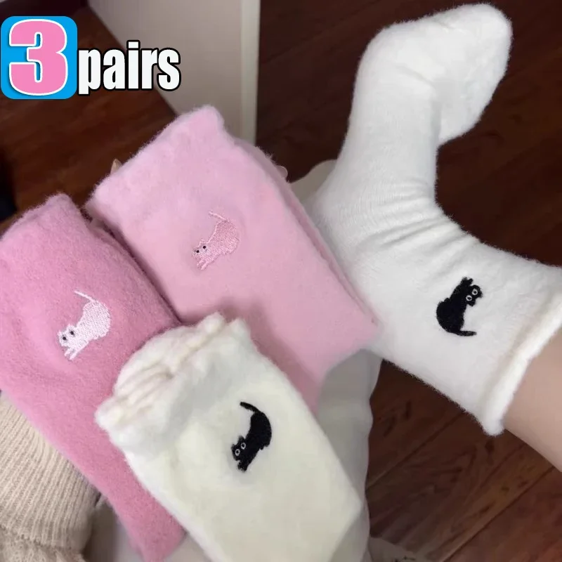 1/3Pairs Premium Feel Cute Cat Cozy Hairy Mink Velvet Socks Autumn Winter Hosiery Thickened Plush Warm Sleep Home Fluffy Socks