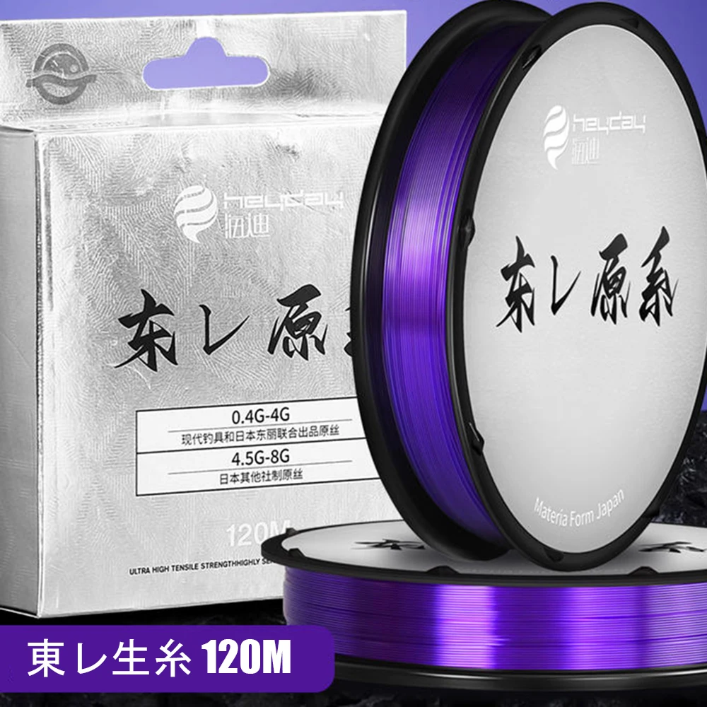 

Thornsline 120M Japan Fluorocarbon Coating Fishing Line Super Strong Freshwater Saltwater Equipment For Carp Fishing New