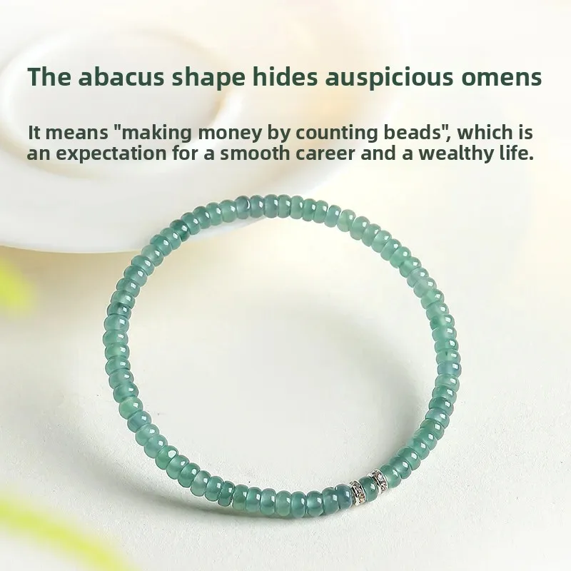 Blue Water Jade Bracelet Abacus Beads Women's Beads Fresh Simple Jade Hand String for Girlfriend Tanabata Gifts Fashion Jewelry