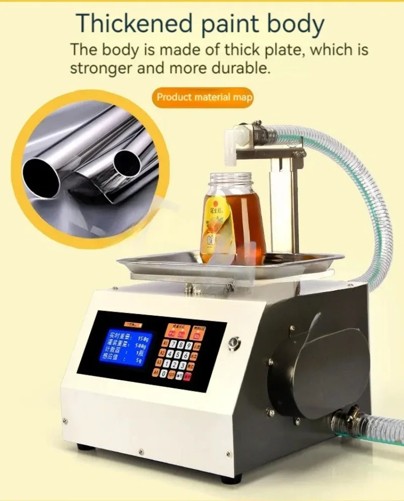Factory Direct 2026 Gear Honey Pump Weighing Type Honey Weighing And Filling Machine Commercial Viscous Liquid Automatic Filler