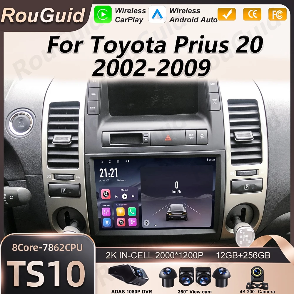 Android 16 Car Radi…