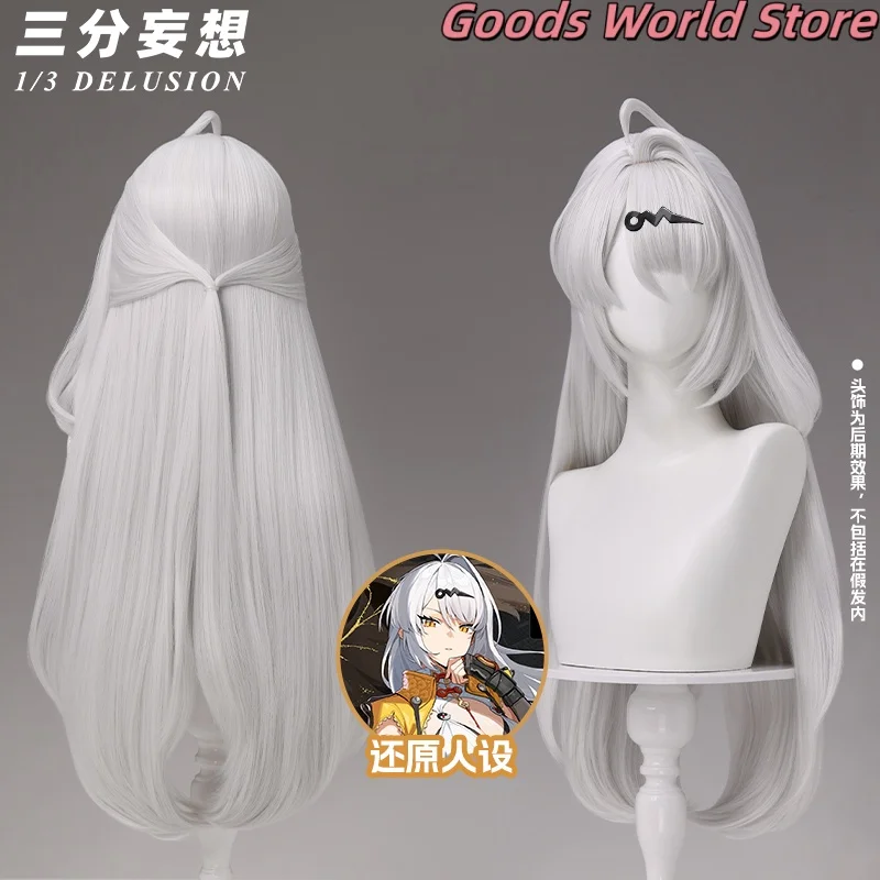 

Yixuan Cosplay Wig Cosplay Costume accessories Mihoyo Anime Game ZZZ Zenless Zone Zero Halloween Party Yixuan Role Play Wig