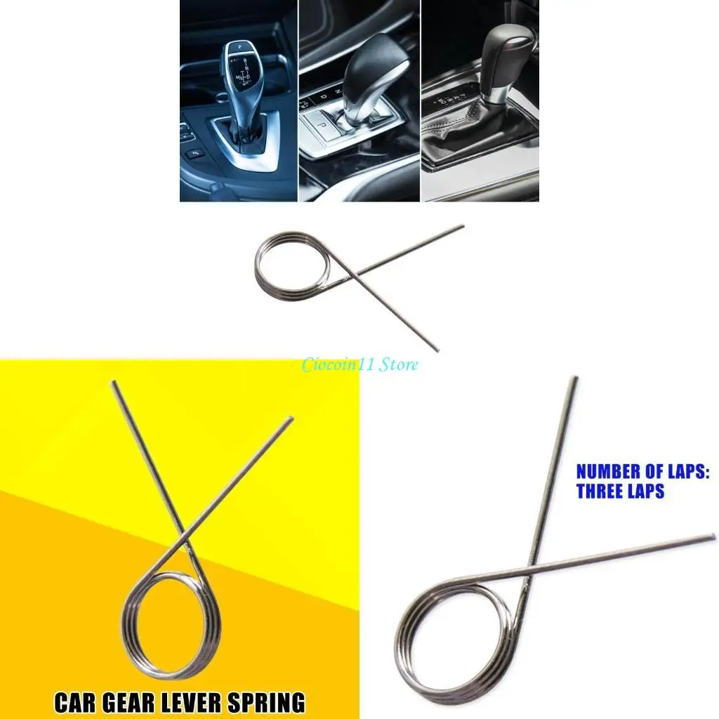 

Ремонтные детали Y1UB для F56 F55 Запасная пружина для разжигания передач.