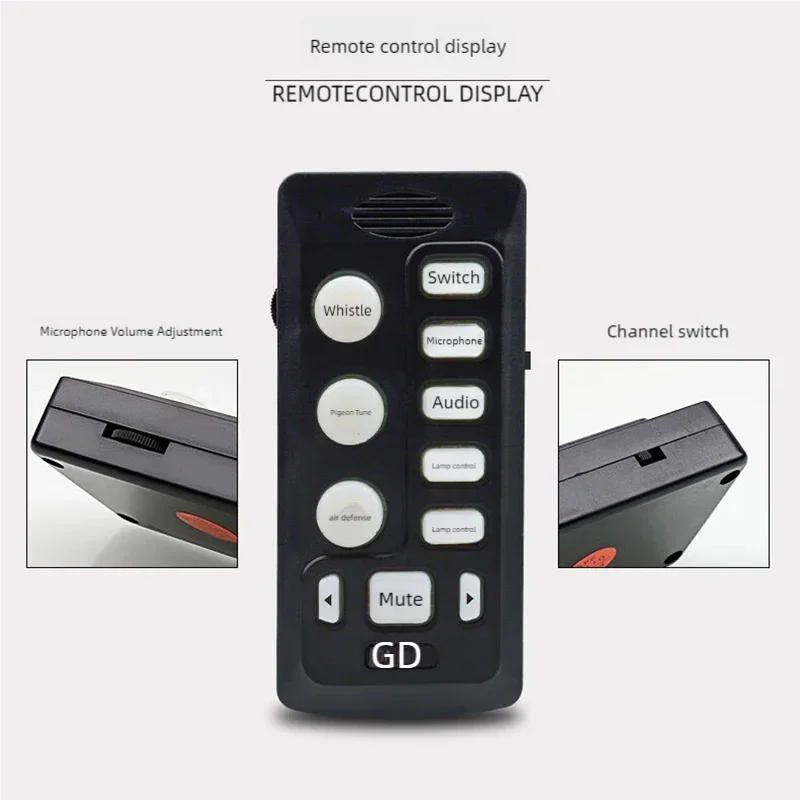 Car long row alarm lights, main alarm, 200W car mounted whistle horn, wired speaker, modified 12V road opening speaker, police c