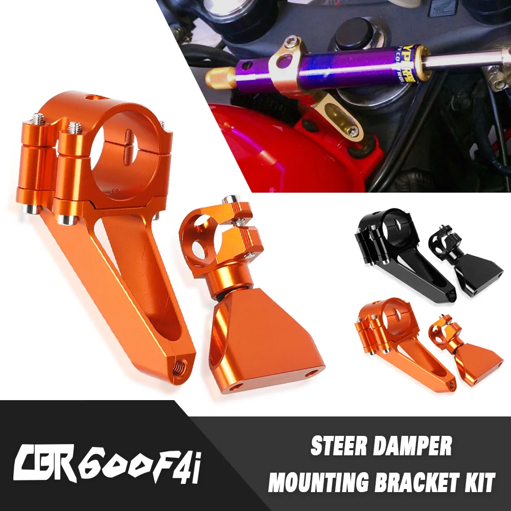 

For HONDA CBR600 CBR 600 F4i 1999 2000 2001 2002 2003 2004-2007 Motorcycle Aluminum Stabilizer Steering Damper Bracket Mount Kit